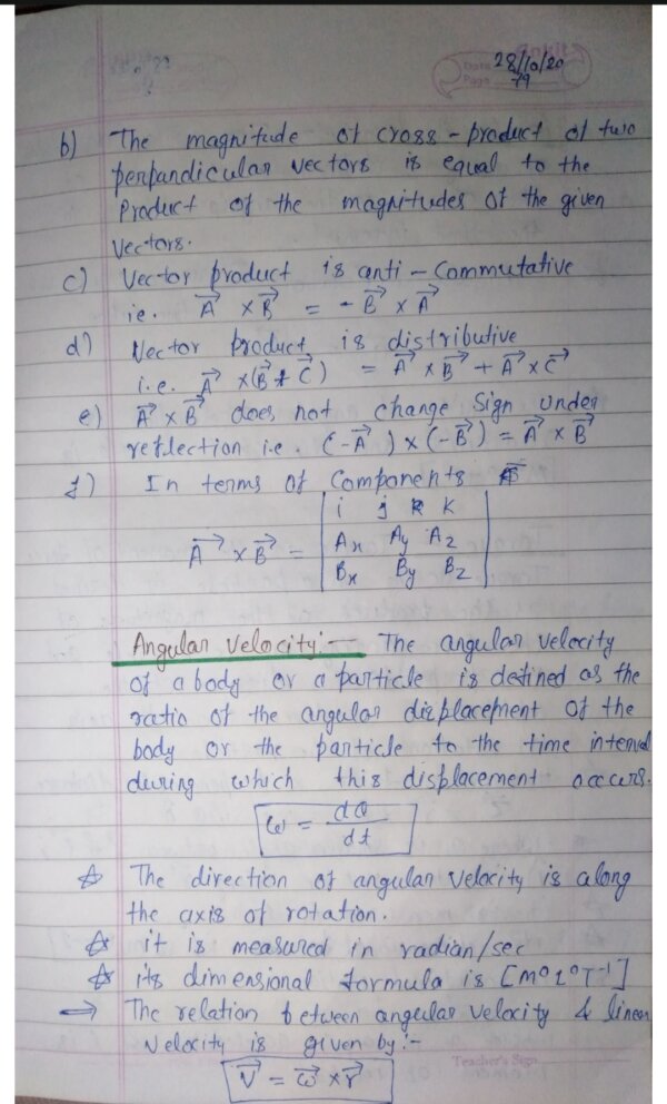 Chapter 7: System of Particles and Rotational Motion Class 11 Notes