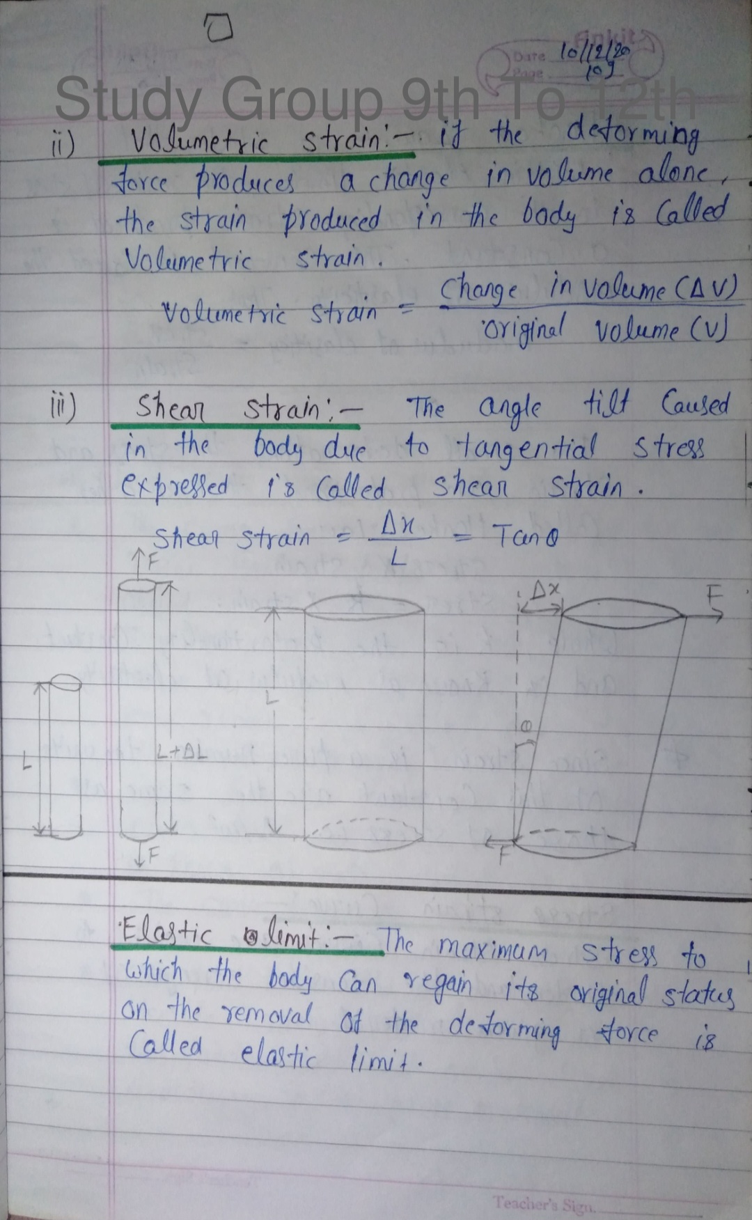 Chapter 9: Physics Class 11 Mechanical Properties of Solids PDF Notes