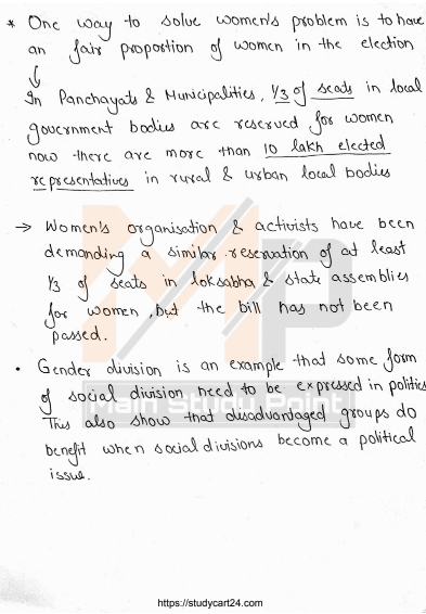  Class 10 Political Science Chapter 15 Notes